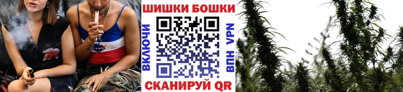 Где купить наркотики Болотное КОКАИН  Меф мяу мяу  Гашиш 