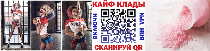 АМФЕТАМИН Болотное