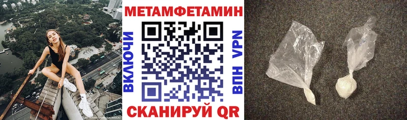 Amphetamine 98%  купить наркотики цена  Болотное 