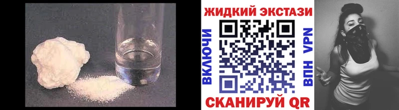 купить   Болотное  мега ONION  маркетплейс Telegram  БУТИРАТ вода 