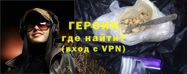 а пвп мука Богданович
