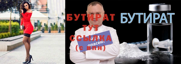кокаин колумбия Беломорск