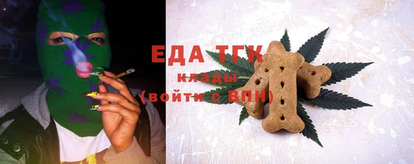 прущие крисы Белоозёрский