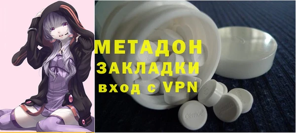 амф Белокуриха