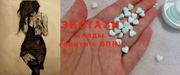 а пвп мука Богданович