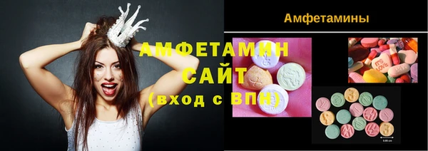 каннабис Богородицк