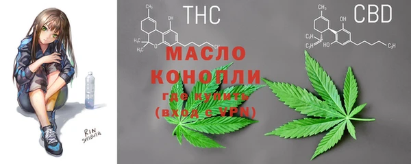 а пвп мука Богданович