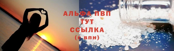 кокаин колумбия Беломорск