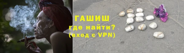 амф Белокуриха