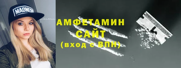 а пвп мука Богданович