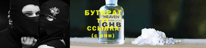 а пвп мука Богданович