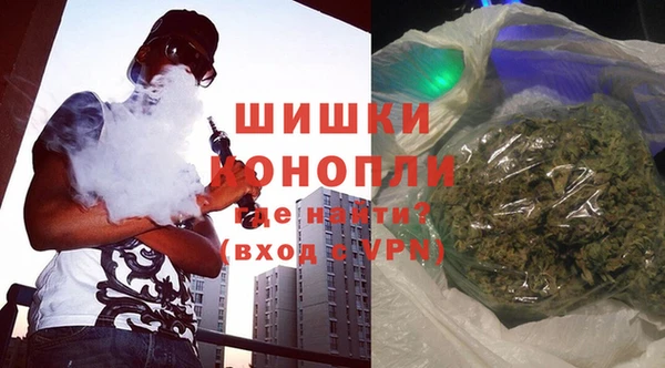 амф Белокуриха