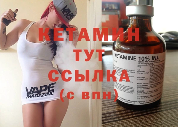 прущие крисы Белоозёрский