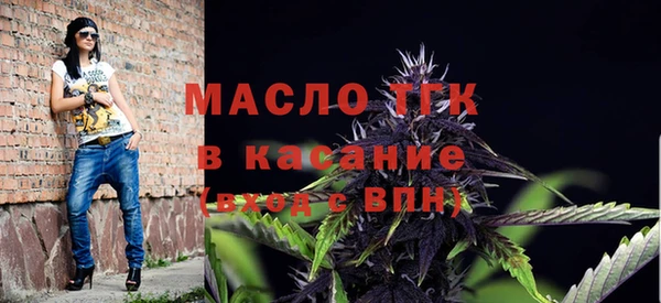 кокаин колумбия Беломорск