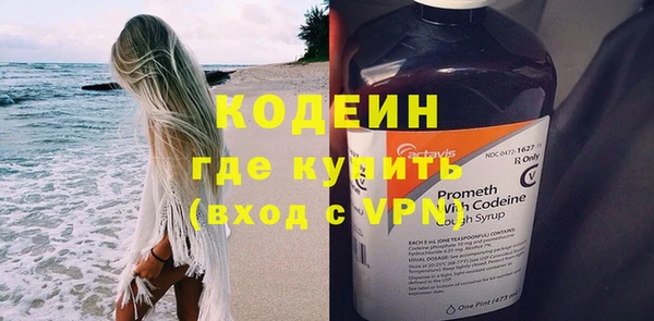 прущие крисы Белоозёрский