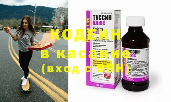 а пвп мука Богданович