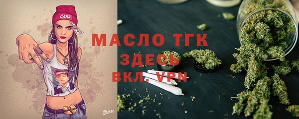 а пвп мука Богданович