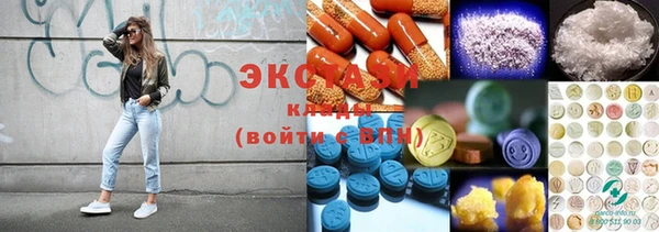 а пвп мука Богданович