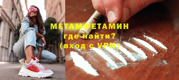 прущие крисы Белоозёрский