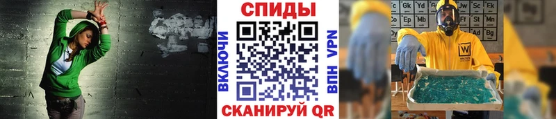 Метамфетамин витя  закладки  Болотное 