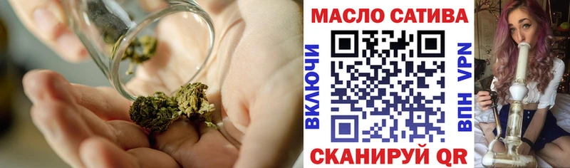 Дистиллят ТГК Wax Болотное